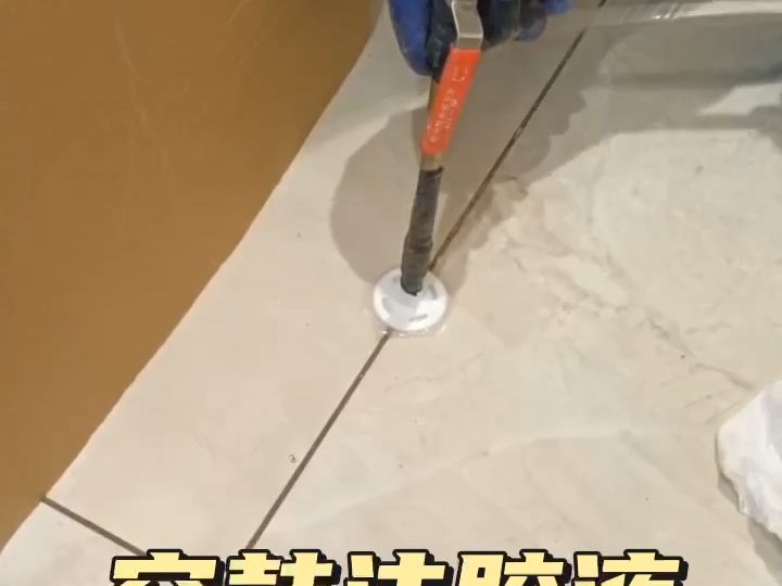 墙砖空鼓打胶有用吗视频(墙砖空鼓打胶有用吗视频讲解) 墙砖空鼓打胶有用吗视频(墙砖空鼓打胶有用吗视频讲解)