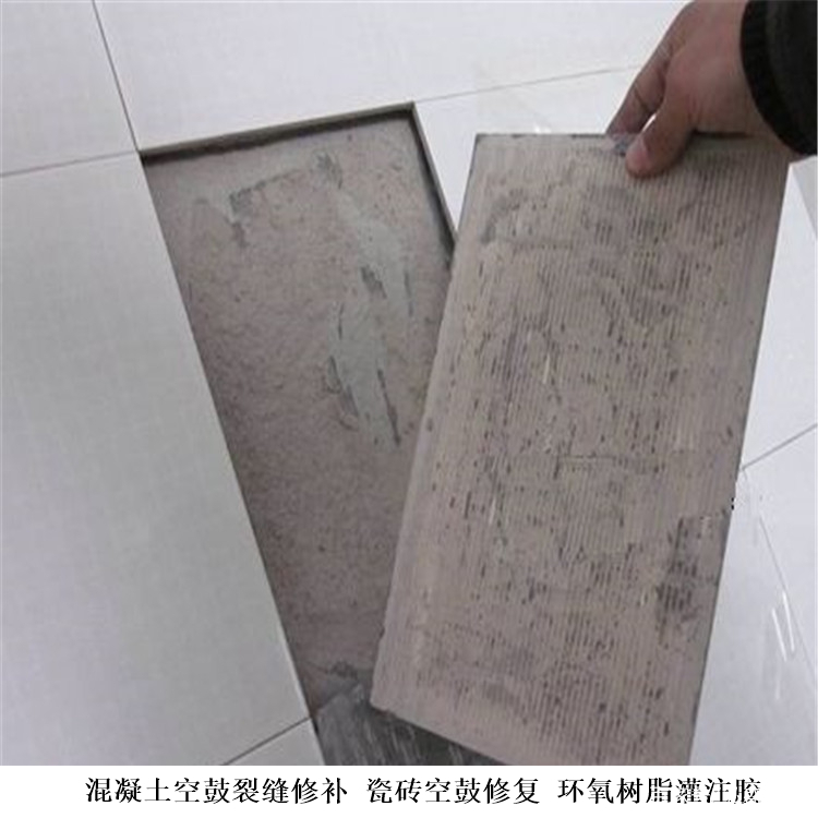 厨房砖空鼓怎么处理(装修厨房墙瓷砖空鼓什么原因导致) 厨房砖空鼓怎么处理(装修厨房墙瓷砖空鼓什么原因导致)