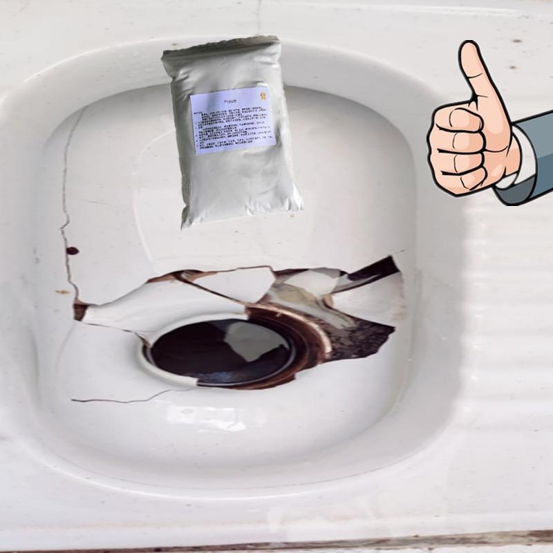 马桶陶瓷烂了怎么修复(马桶陶瓷烂掉了怎么修补)